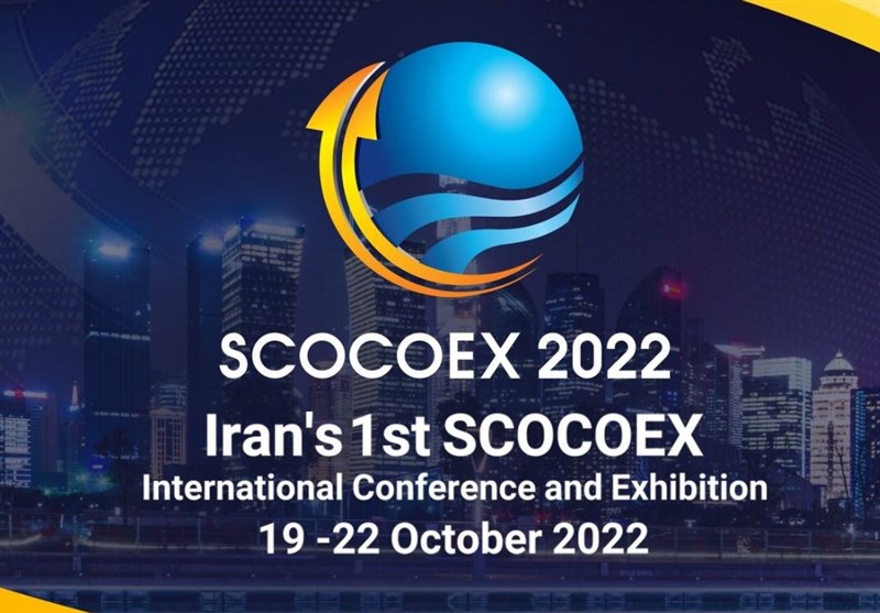 SCOCOEX to Open Up Great Opportunities for Iran