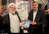 گرامی‌داشت یاد شهید آیت‌الله بهشتی و 72 تن از یاران انقلاب اسلامی در اصفهان به روایت تصویر