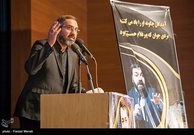 اولین کنگره شعر آیینی حضرت نوکر در کرمانشاه