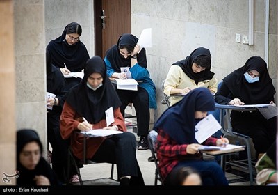 کنکور سراسری تجربی 1401 - دانشکده تربیت بدنی دانشگاه تهران