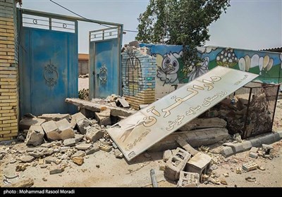 الأضرار الناجمة عن زلزال محافظة هرمزجان جنوب إيران