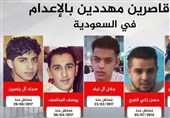 5 نوجوان سعودی در انتظار اعدام