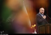 سخنرانی محمدباقر قالیباف رئیس مجلس شورای اسلامی در کنگره معلمان انقلاب اسلامی