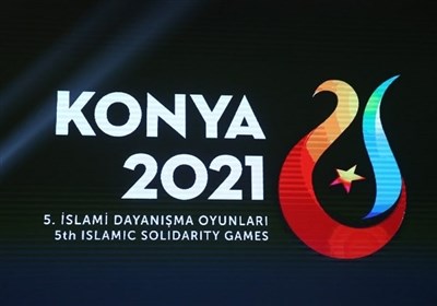  برنامه کامل رقابت ورزشکاران ایران در بازی‌های کشورهای اسلامی 