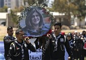 Israel Exonerates Itself of Killing Palestinian Journalist