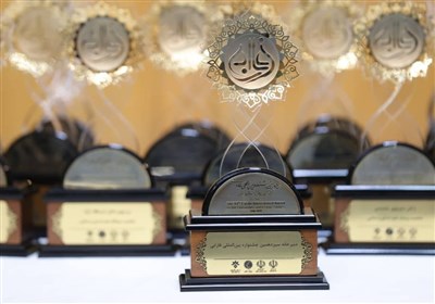  برگزیدگان سیزدهمین جشنواره بین المللی فارابی معرفی شدند 