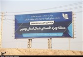معافیت مالیات بر صادرات محصولات پتروشیمی در بنادر استان بوشهر اجرایی شود
