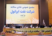 رشد اکثر شاخصها و تقسیم سود 7650 ریالی هر سهم در ایرانول