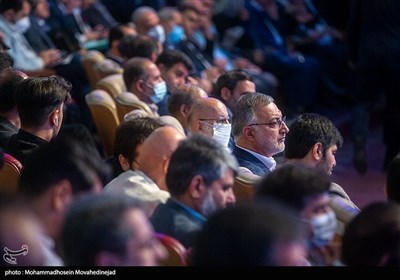 همایش بین المللی فرصت های سرمایه گذاری شهر تهران