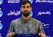 Mohammad Hosseini Joins Esteghlal