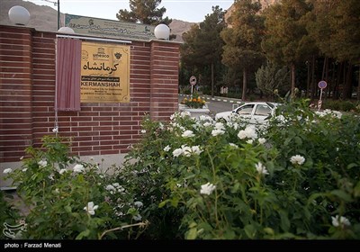 آیین پلاک کوبی شهر خلاق غذا در کرمانشاه