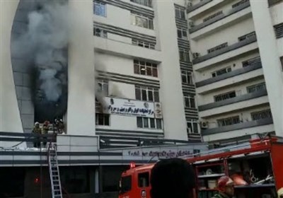  اقدام قابل تحسین دادستانی در جلوگیری از بروز فاجعه در جریان آتش‌سوزی بیمارستان رسول اکرم 