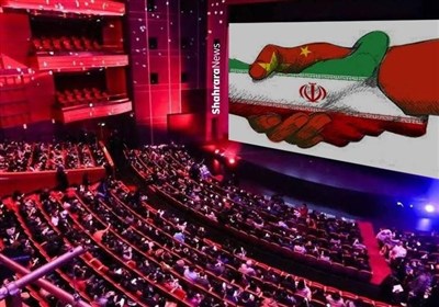 چه زمانی تفاهمات مکرر سینمایی ایران و چین به مرحله اجرا می‌رسد؟ / اکتفا به هفته‌های فیلم در بزرگ‌ترین بازار سینمایی جهان