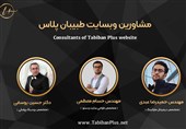 دیجیتال مارکتینگ پزشکی