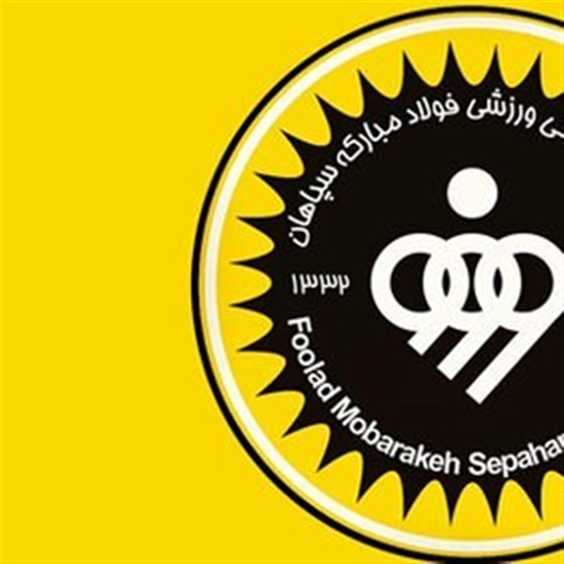 Sepahan to Play Zenit in Saint Petersburg, Official Says - Sports news -  Tasnim News Agency