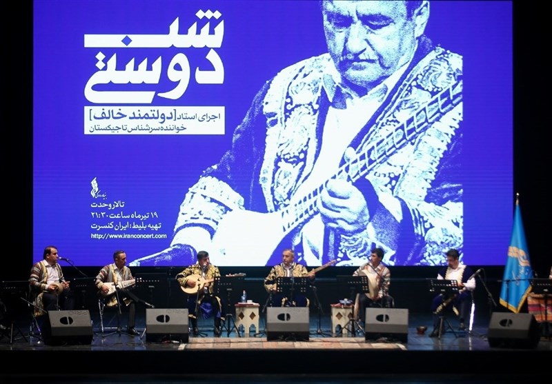وقتی خواننده تاجیک برای امام رضا می‌خواند / “شاه پناهم بده” با صدای دولتمند خالف
