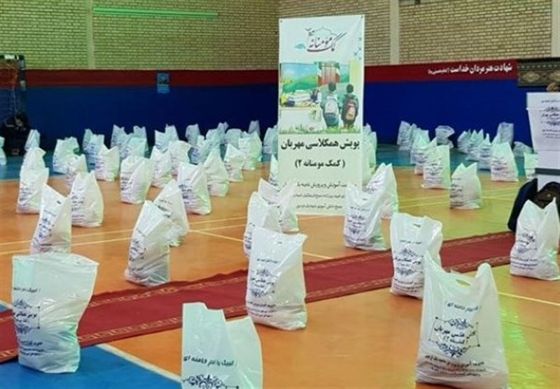 پویش هم‌کلاسی مهربان برای سومین سال متوالی در استان بوشهر آغاز شد