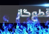 گاز شهرستانهای ایلام و چوار قطع میشود