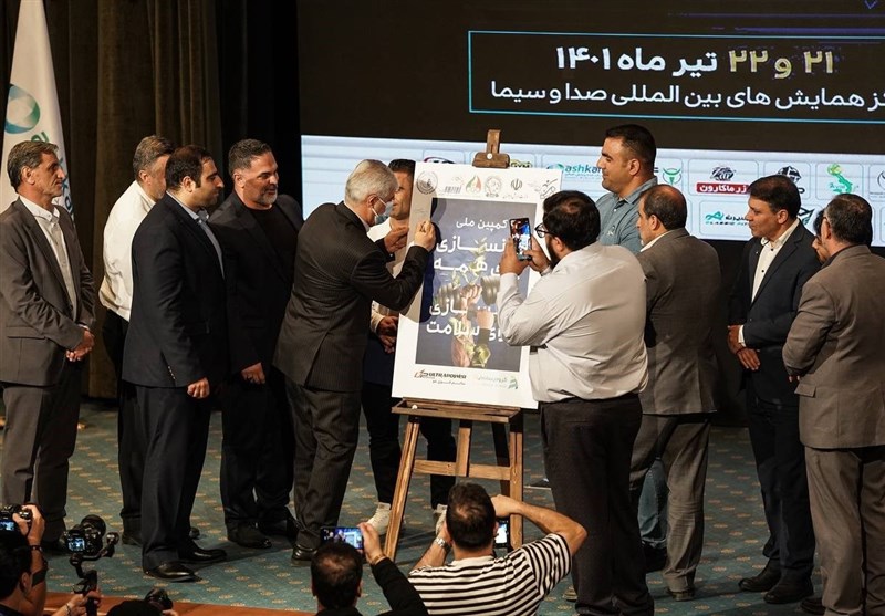 افتتاح اولین کنگره بدنسازی و تناسب اندام با حضور وزیر ورزش