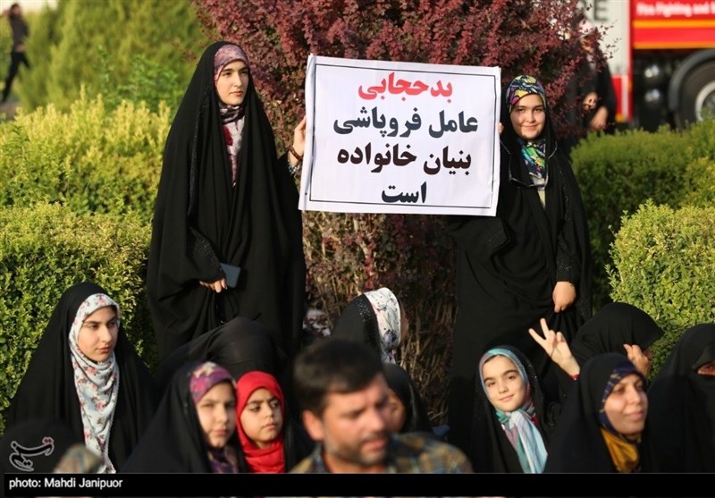 جشن بزرگ خانوادگی حجاب در اصفهان/ &quot; اصفهان به رنگ خدا&quot; شد