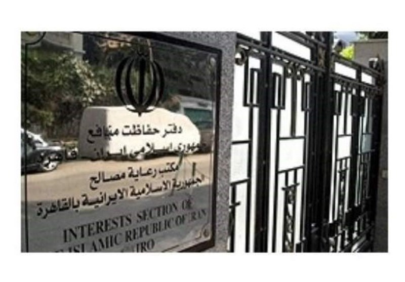 مکتب رعایة المصالح الإیرانیة فی مصر یثمن مواقف القاهرة تجاه طهران