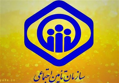 62 درصد جمعیت خوزستان زیرپوشش بیمه تامین اجتماعی است
