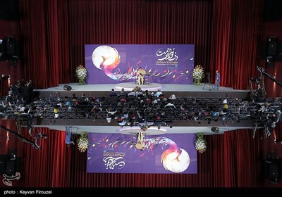 دهمین جشنواره بین المللی دف نوای رحمت- سنندج