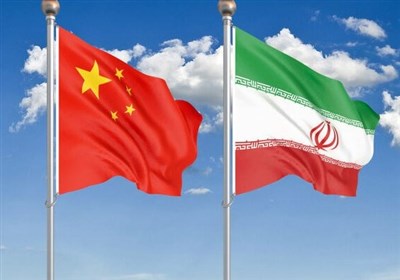  آمادگی چین برای تقویت مشارکت راهبردی با ایران 