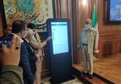 پرتال جامع مطالعات شهری ایران رونمایی شد