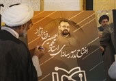 مدرسه رسانه‌ای محمدحسین فرج‌نژاد افتتاح شد