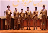 گروه‌های برتر به جشنواره مشاعره علوی استان بوشهر راه یافتند +تصویر