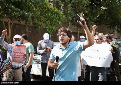 تجمع اعتراضی به رای دادگاه حمید نوری