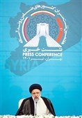 سخنرانی سید ابراهیم رئیسی رئیس جمهوری اسلامی ایران  در کنفرانس خبری اجلاس سه جانبه  آستانه