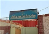 ملک 40 میلیاردی شهرداری منطقه 8 رفع تصرف شد