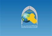 واکنش عراق به عملیات ضدترویستی ایران