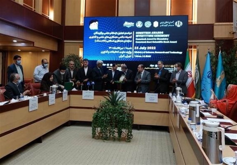تجلیل از دانشمندان ایرانی برنده جایزه کامستک 2021/ توافق برای ارائه فرصت‌های مطالعاتی به محققان مسلمان