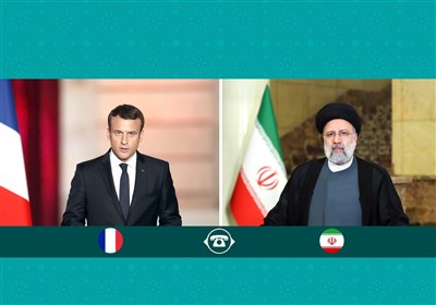 گفت‌وگوی 90 دقیقه‌ای رئیسی و مکرون/ رئیس جمهور فرانسه به دنبال تعامل با ایران