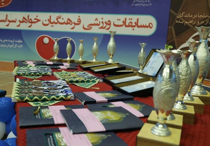 مسابقات ورزشی بانوان فرهنگی کشور در مشهد مقدس پایان یافت