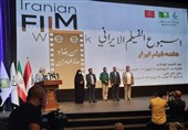 تجلیل از عوامل فیلم شهید رضایی‌نژاد در هفته نمایش فیلم‌های ایرانی در بغداد+فیلم