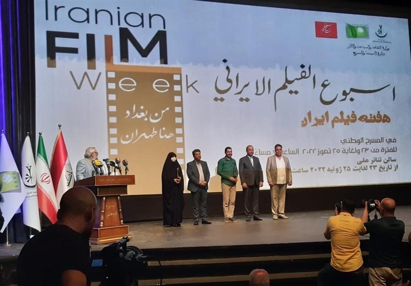 تجلیل از عوامل فیلم شهید رضایی‌نژاد در هفته نمایش فیلم‌های ایرانی در بغداد+فیلم