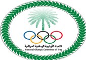 عراق از حضور در بازی‌های کشورهای اسلامی انصراف داد