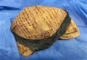 نسخه NFT قرآن دست‌نویس 1500 ساله به قیمت 1000000 دلار فروخته می‌شود