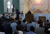 همایش «عمامه‌های خونین»، به منظور پاسداشت مقام شهدای روحانیت افغانستانی در مشهد برگزار شد