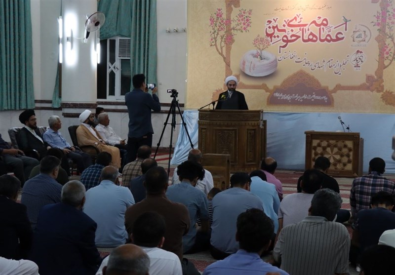 همایش «عمامه‌های خونین»، به منظور پاسداشت مقام شهدای روحانیت افغانستانی در مشهد برگزار شد