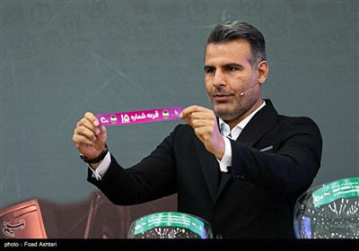 مراسم قرعهکشی بیست و دومین دوره لیگبرتر فوتبال کشور