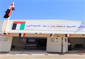 فعالیت‌های اقتصادی امارات در سوریه / افتتاح بیمارستان در حومه دمشق