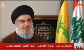 بازخوانی سخنان دبیرکل حزب‌الله در دفاع از حقوق دریایی لبنان/ سناریو دردناکی که نصرالله برای اسرائیل ترسیم کرد