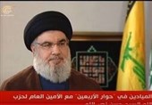 بازخوانی سخنان دبیرکل حزب‌الله در دفاع از حقوق دریایی لبنان/ سناریو دردناکی که نصرالله برای اسرائیل ترسیم کرد