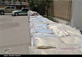 Iran’s Police Seize 3 Tons of Narcotics in Single Operation