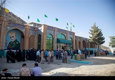 یادواره عملیات مرصاد در کرمانشاه- عکس استانها تسنیم